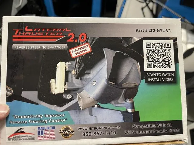 Slide: The Image of Lateral Thruster 2.0 packaging for Yamaha Boats 255XD, enhances reverse steering control. - 33