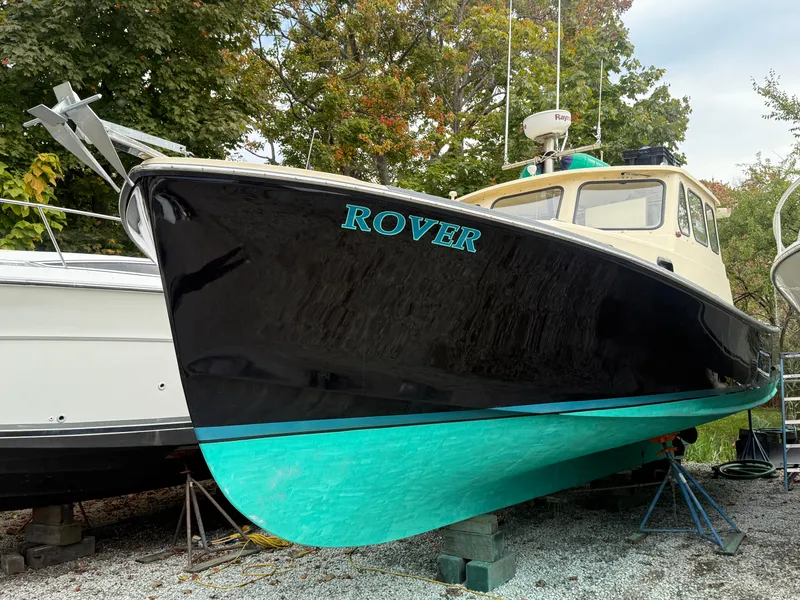 Slide: The Image of Harris Downeast 1986 - 4