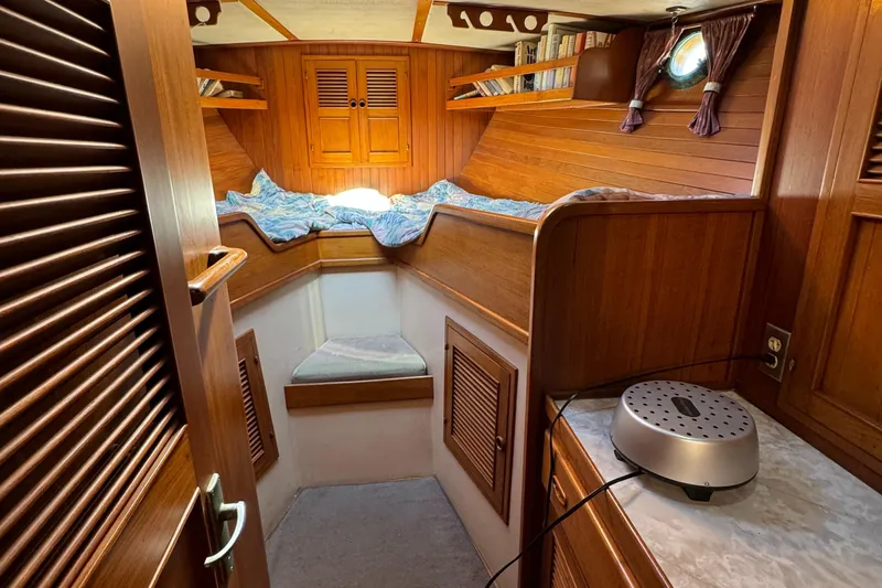 Slide: The Image of Transpacific Marine Ketch 1984 - 78