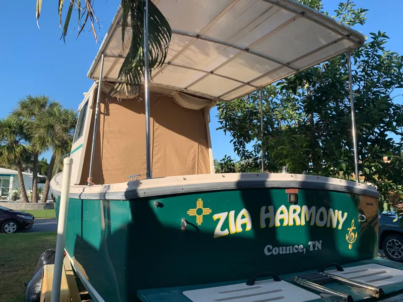 Slide: The Image of Boat "Zia Harmony" in Counce, TN, Atlas Acadia 1998. - 2