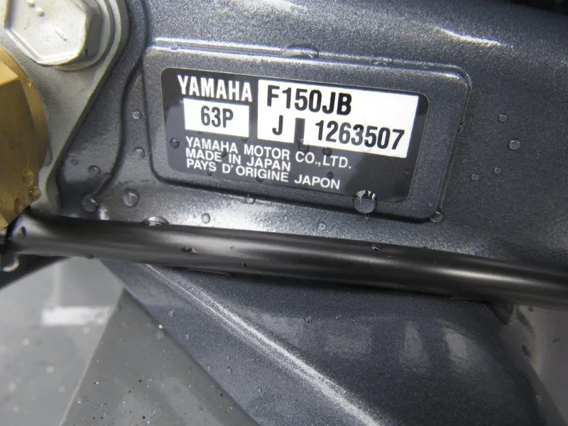 Slide: The Image of Alumaweld Super Vee 20 2025 - 18