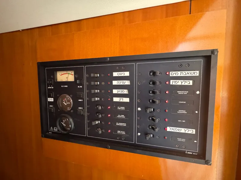 Slide: The Image of Electrical control panel on a 2001 Lagoon 410 yacht. - 42
