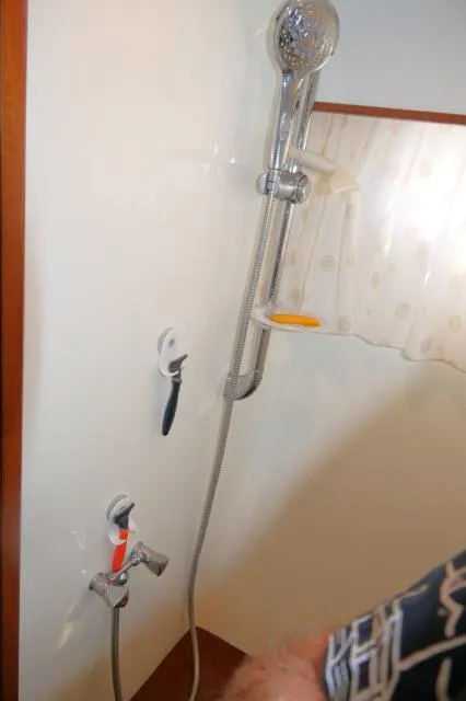 Slide: The Image of Shower 3 - 37