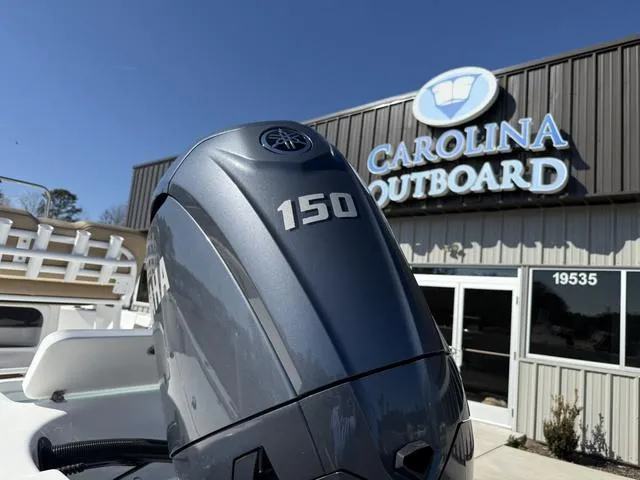 Slide: The Image of Sea Pro 210 Bay 2025 - 7