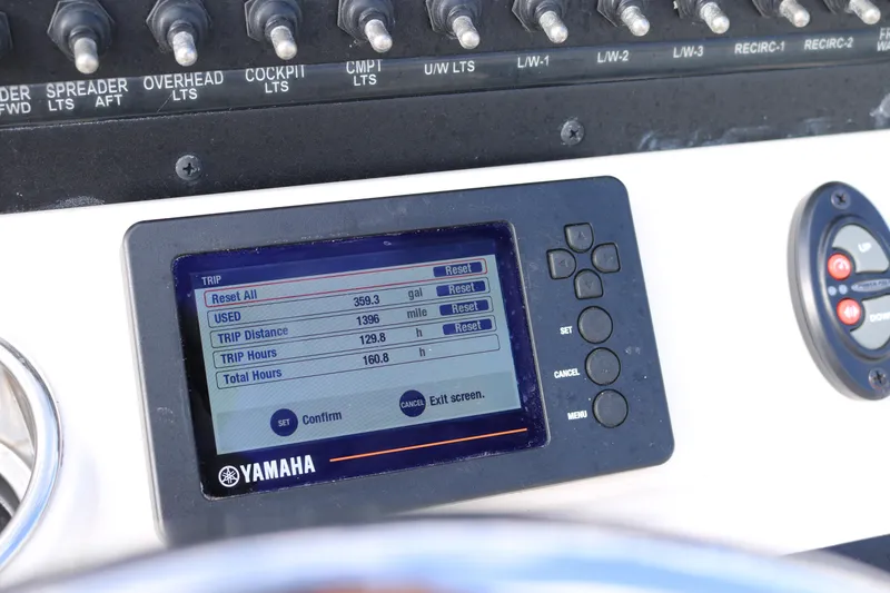 Slide: The Image of 2020 Pathfinder - Helm - 24