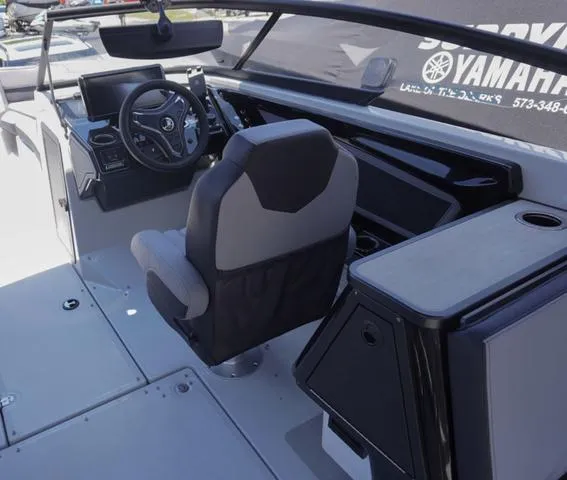 Slide: The Image of Yamaha 255XD 2025 - 13