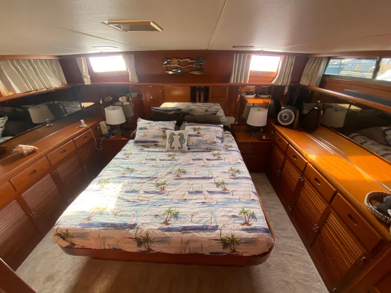 Slide: The Image of Lien Hwa McKinna 42 Aft Cabin 1991 - 69