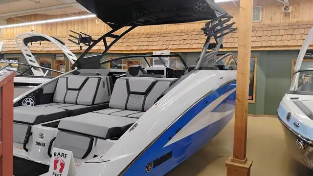 Slide: The Image of Yamaha 255XD 2025 - 7