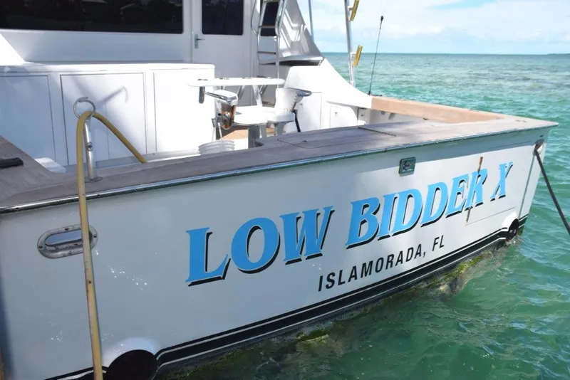 Slide: The Image of Transom, wide beam - 51