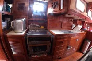 Slide: The Image of Vagabond 47 1986 - 29