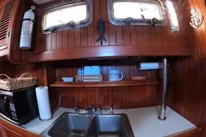 Slide: The Image of Vagabond 47 1986 - 30