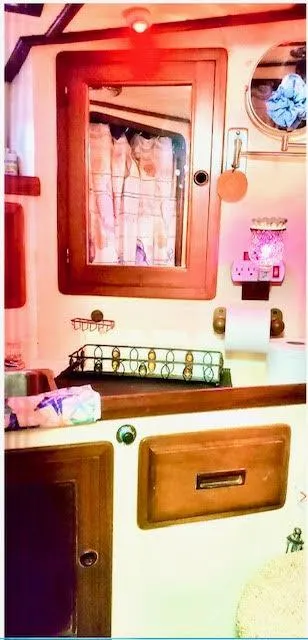 Slide: The Image of Vagabond 47 1986 - 39