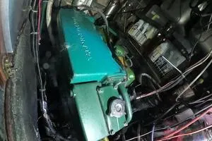 Slide: The Image of Vagabond 47 1986 - 48