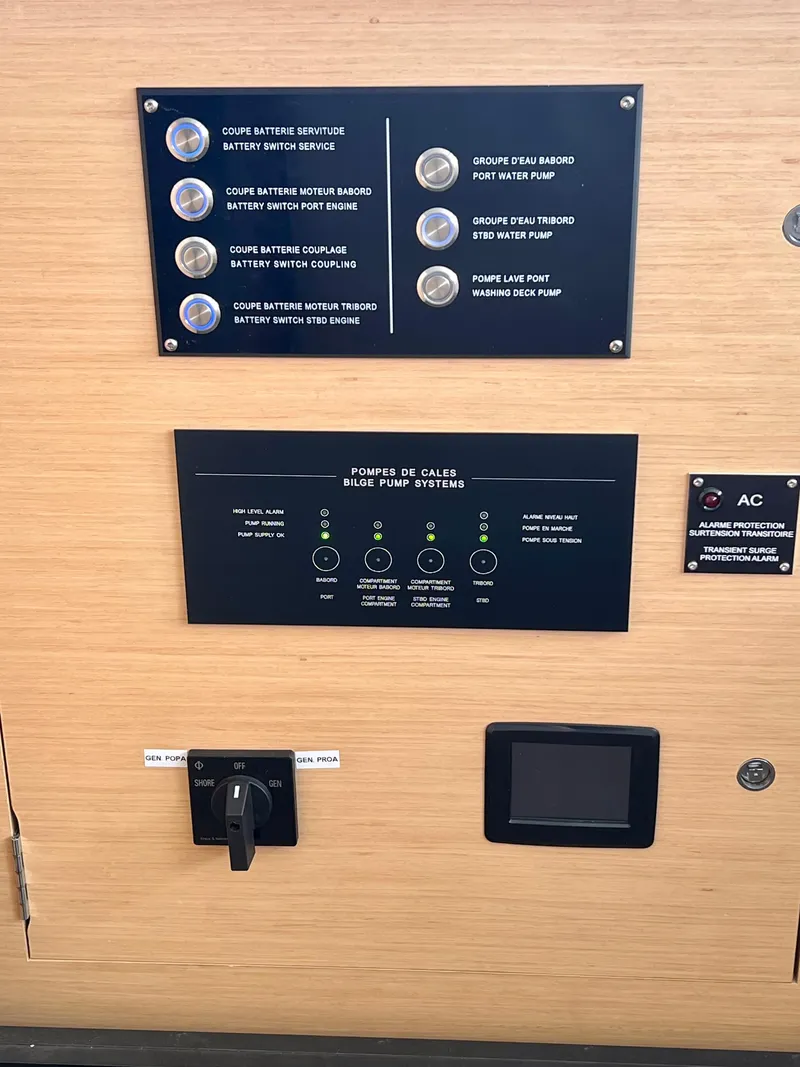 Slide: The Image of Lagoon 620 2017 - 82