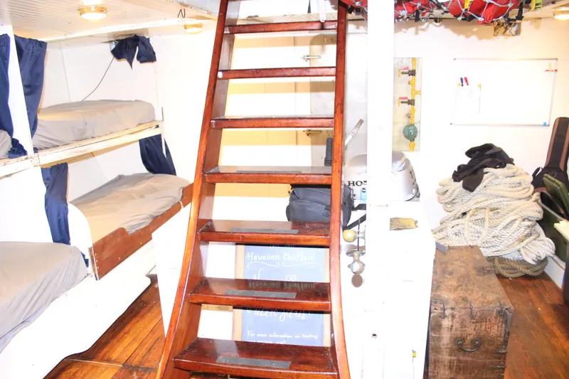 Slide: The Image of Custom Lahaina Welding Co. Square Topsail Ketch 1988 - 89