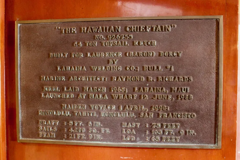 Slide: The Image of Custom Lahaina Welding Co. Square Topsail Ketch Tallship 1988 - 105