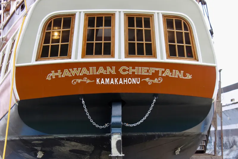 Slide: The Image of Custom Lahaina Welding Co. Square Topsail Ketch Tallship 1988 - 141