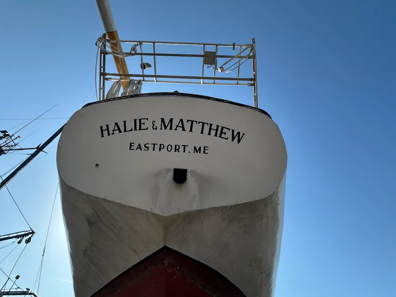 Slide: The Image of Schooner "Halie & Matthew" from Eastport, Maine, viewed from below against a clear sky. - 11