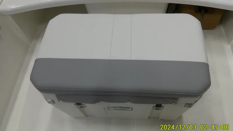 Slide: The Image of Mako Pro Skiff 17 CC 2025 - 15