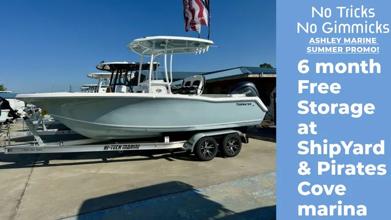 The Image of Tidewater 220 LXF 2025 - 1