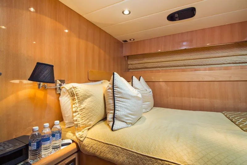 Slide: The Image of Horizon Skylounge 2001 - 55