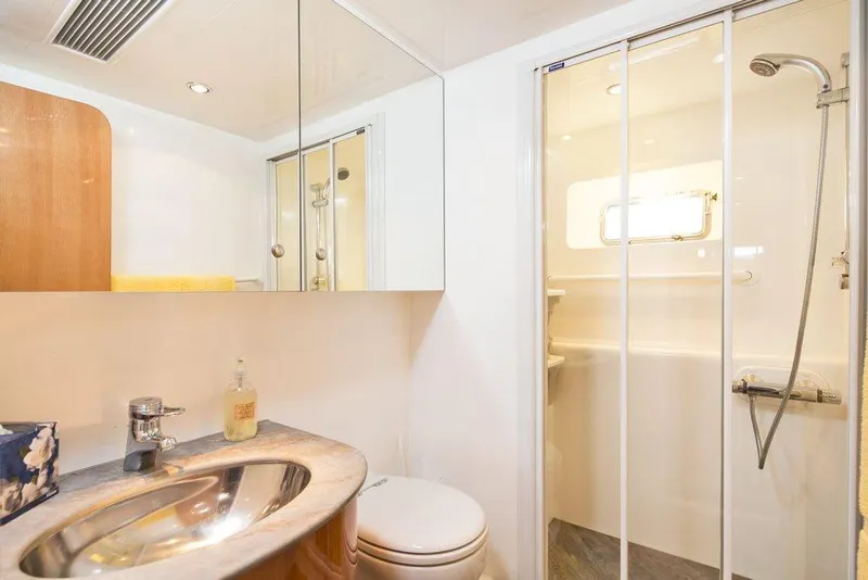 Slide: The Image of Horizon Skylounge 2001 - 57