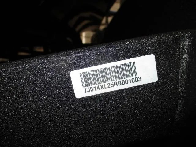 Slide: The Image of Barcode label on 2024 Nitro Z20 boat component, displaying serial number. - 19