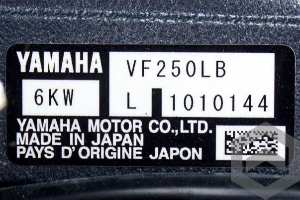 Slide: The Image of Label displaying Yamaha VF250LB engine details, 6KW, made in Japan. - 46