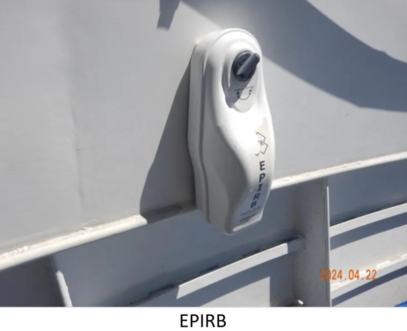 Slide: The Image of EPIRB device mounted on a 2010 Custom Semi Sub Power Catamaran. - 19