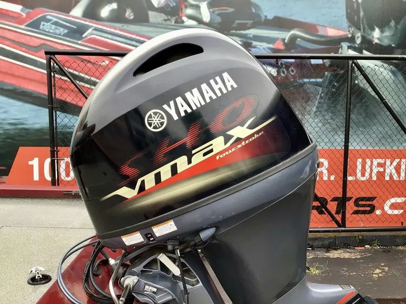 Slide: The Image of Yamaha VMAX outboard motor on a 2020 G3 1710 SPORTSMAN boat. - 4