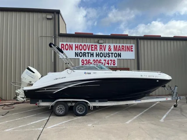 Slide: The Image of Hurricane SD2486 2017 - 1