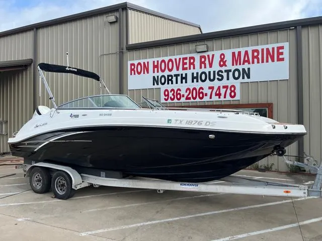 Slide: The Image of Hurricane SD2486 2017 - 2