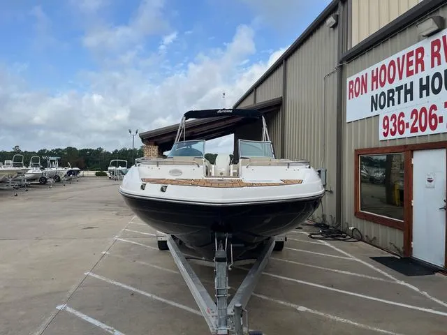 Slide: The Image of Hurricane SD2486 2017 - 3