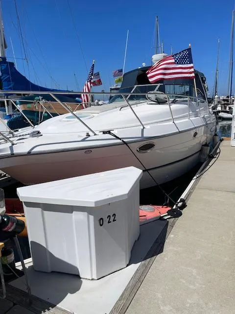 Slide: The Image of Dock Box - 26