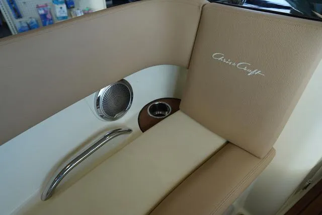 Slide: The Image of Chris-Craft Launch 27 2025 - 47