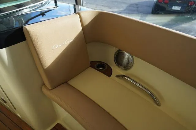 Slide: The Image of Chris-Craft Launch 27 2025 - 48