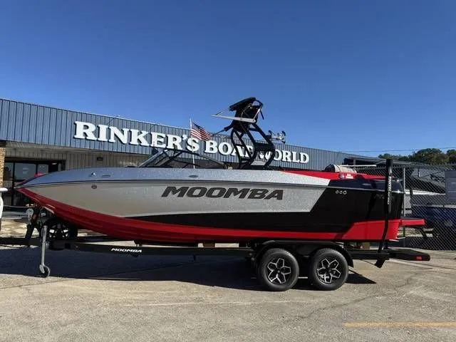 The Image of Moomba Mojo 2025 - 1