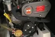 Slide: The Image of Engine of 2014 Beneteau FIRST 25 S sailboat, showcasing mechanical components. - 10
