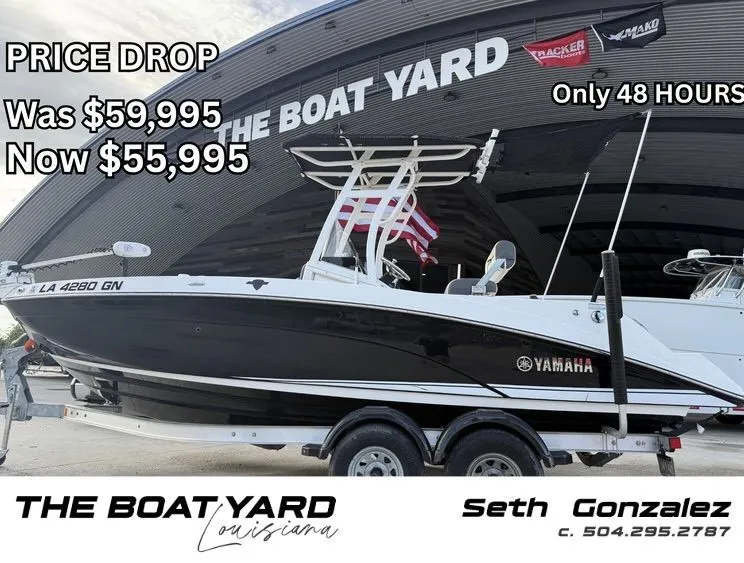 The Image of Yamaha 210 FSH Sport 2022 - 1