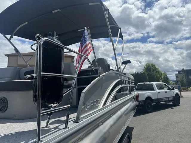 Slide: The Image of Harris CRUISER 230 SL 2025 - 5