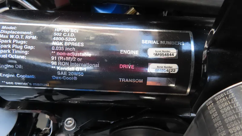 Slide: The Image of Fountain 42 Lightning 2007 - 24