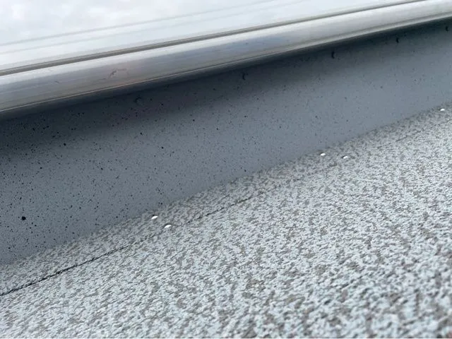 Slide: The Image of Lund Alaskan 1675 Tiller 2025 - 13