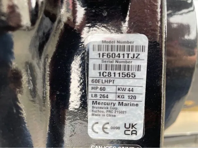 Slide: The Image of Lund Alaskan 1675 Tiller 2025 - 23