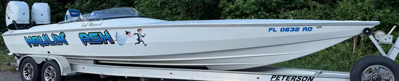 Slide: The Image of Phantom 30 2017 - 1