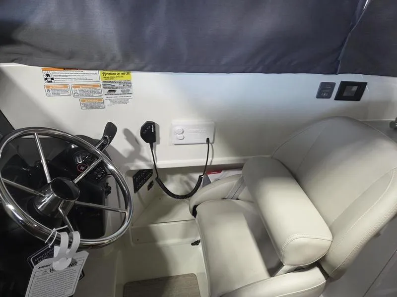 Slide: The Image of Trophy T25 EX 2026 - 17