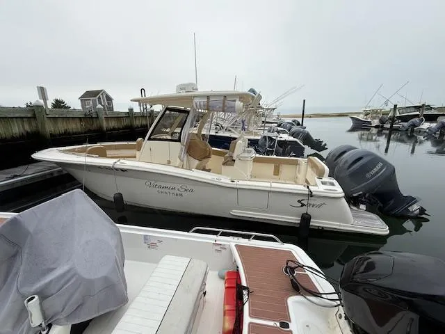 Slide: The Image of Scout 277 LXF 2021 - 1