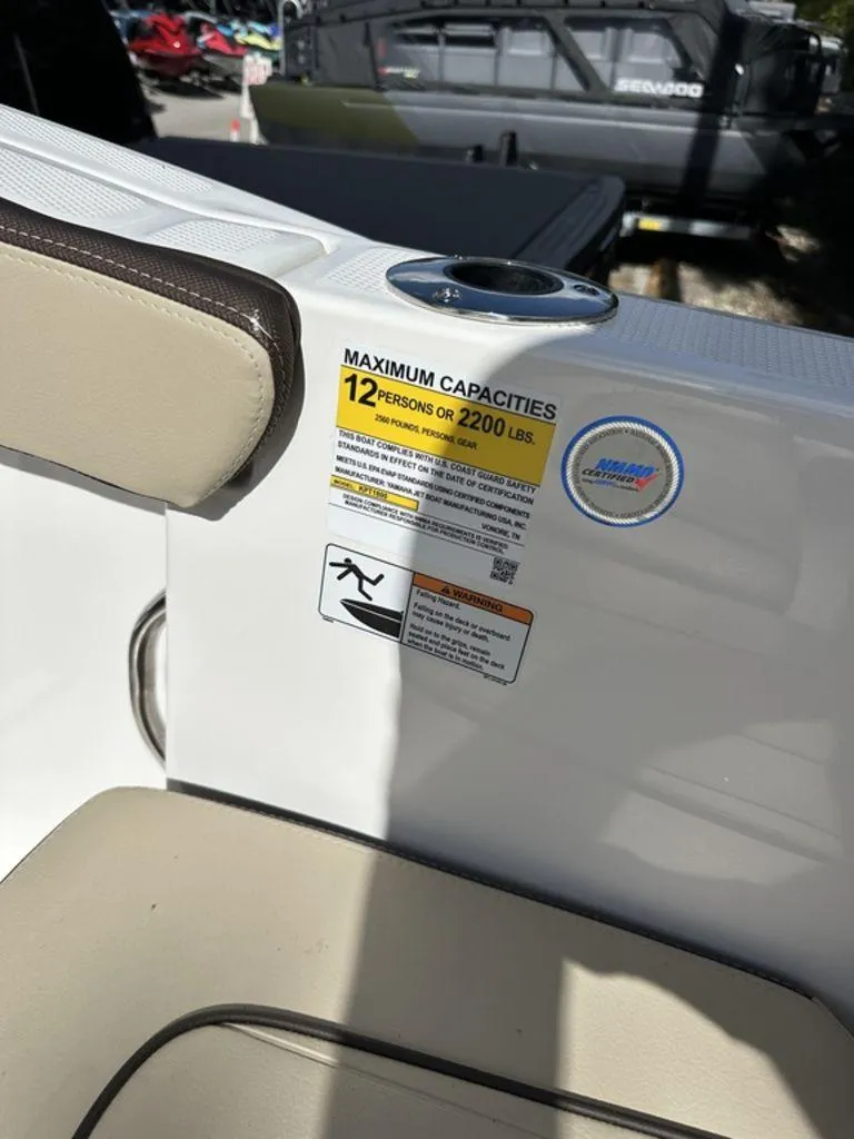 Slide: The Image of Yamaha 255 FSH Sport E 2025 - 14