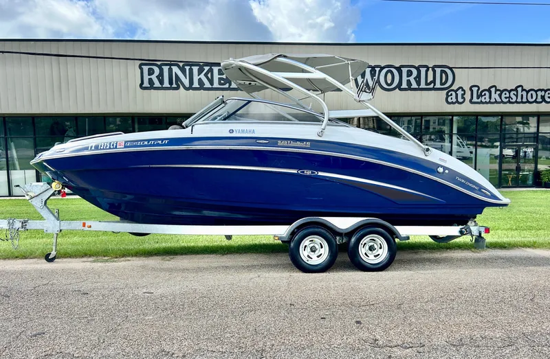 Slide: The Image of Yamaha 242 Limited 2014 - 2