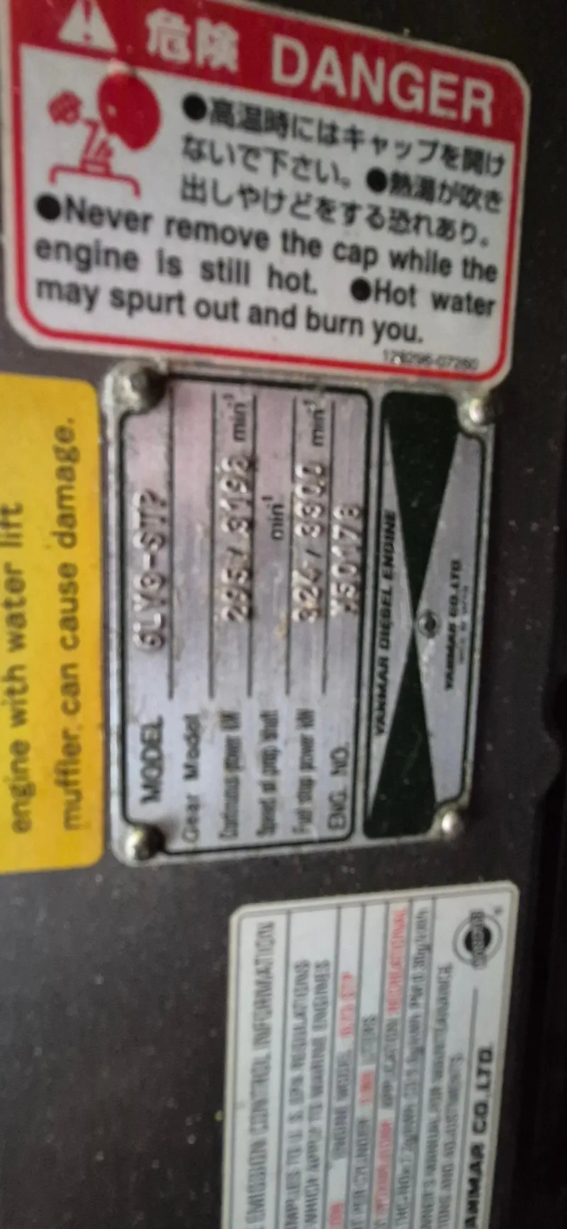 Slide: The Image of Able 44 Downeast Express Cruiser 1997 - 58