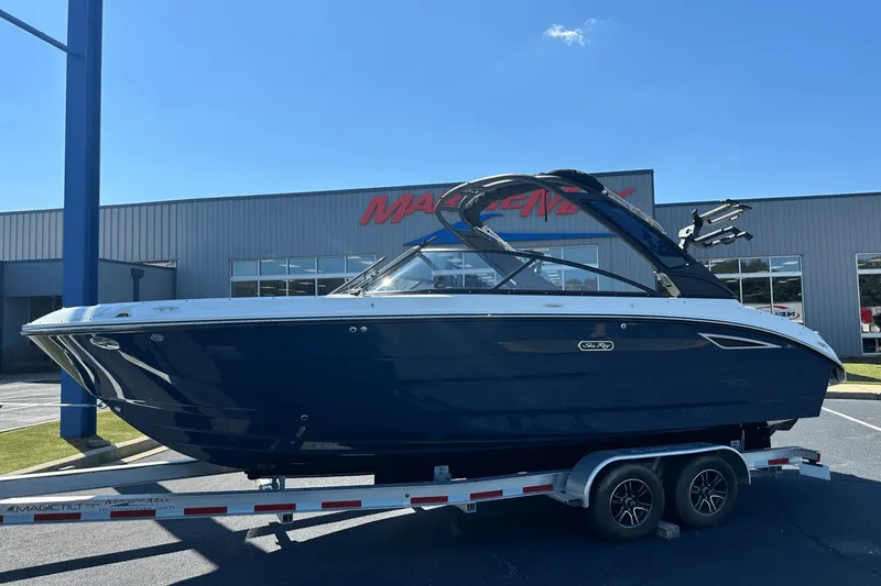 Slide: The Image of Sea Ray SDX 250 Surf 2026 - 0